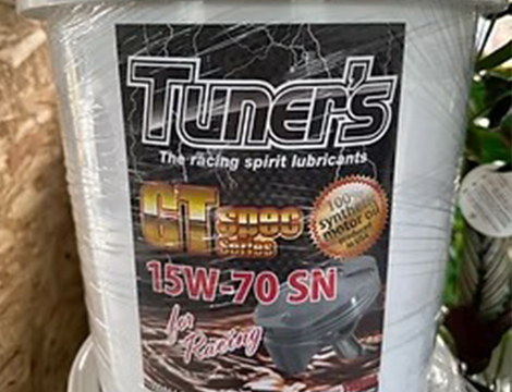 「好き」をカタチにする車とパーツたち