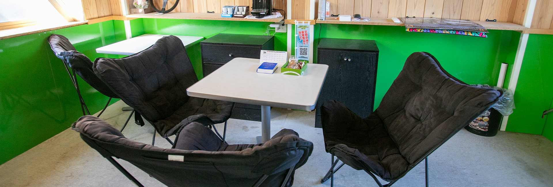 キービジュアル